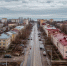 Уехать на пенсии из мегаполиса за спокойной жизнью: 10 малых городов России для комфорта и уюта - Pro Город Ухта