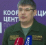 Андрей Коноплёв: Человеческий фактор остаётся главной причиной весенних лесных пожаров - ГТРК Саха