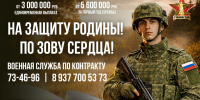 Увеличить - Облкомэкономразвития