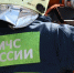 Пожар на территории порта в Таганроге после атаки БПЛА ликвидирован - M24.Ru