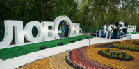 Сегодня в Татарстане ожидается до +21 градуса - Реальное время
