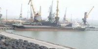 В Таганроге БПЛА попал в частный дом. Фото с сайта Таганрогского морского торгового порта - DonNews.Ru