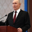 Путин - Инфокам