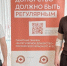 дроноры - Известия Мордовии
