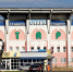 В центре Саранска 30 и 31 мая ограничат движение - Info-Rm.Com