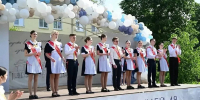 В кубанских школах прозвенел «Последний звонок» - Krasnodarik.Ru