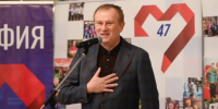 image - Газета Балтийский луч