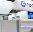 "Росатом" создал новые материалы с помощью искусственного интеллекта - M24.Ru
