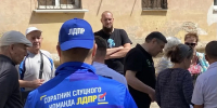 43 дворовые встречи и 4 500 астраханцев: как ЛДПР помогает решать проблемы ЖКХ - Astrakhanpost.Ru