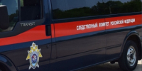 В Перми сотрудники регионального ведомства добились погашения задолженности по заработной плате перед работниками организации на сумму свыше 5,5 миллионов рублей - Следственный комитет