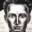 В честь литовского «Есенина» 59 лет назад установили мемориальную доску в Воронеже - Bloknot-Voronezh.Ru