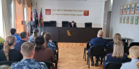 JPG Файл - ОМВД Апшеронского района 