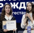 Предпринимательница из Дагестана вошла в топ-10 всероссийского конкурса «Создай наше» - РИА Дагестан