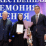 Сергей Степашин в Собинском округе вручил премию имени Михаила Сперанского - PRO Город Владимир