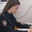 В Волжском районе с мефедроном задержали 23-летнего жителя одной из соседних областей - НИА Самара