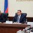 Игорь Бабушкин провел пятое заседание комиссии Госсовета РФ по вопросам поддержки участников СВО и членов их семей - Газета Волга