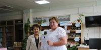 img_6205.jpg - Отдел Культуры