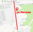В Жуковке на улице Лесной планируют построить тротуар - БрянскToday.Ru