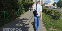 Заработок на инвестициях обернулся для жителя Богородска полумиллионным убытком - ProGorodNN.Ru