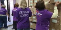 В Кирове застраховали волонтёров, отправляющих посылки на СВО - Свойкировский.рф