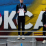 ЧиП ПФО 2026.jpg - Центр спортивной подготовки