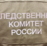 Профилактика преступлений среди молодежи в летний период - Следственный комитет