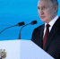 Путин напомнил о возможности сровнять с землёй любую страну - Сетевое издание Республика Башкортостан
