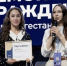 Предпринимательница из Дагестана вошла в топ-10 федерального конкурса «Создай наше» - Махачкалинские известия