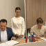 Подписано соглашение о строительстве «Елабужских терм» - Газета Новая Кама