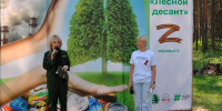 Липчан предупредили о последствиях захламления лесов - LipetskNews.Ru