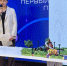 Молодежь_конференция в кванториуме - Noyabrsk-Inform.Ru