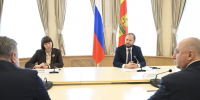 Виталий Королев предложил развивать в Тверской области финансовую грамотность - Газета Вся Тверь