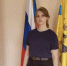 Студентка из Оренбурга победила в конкурсе Молодёжного движения РГО - Газета Оренбуржье