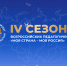 Педагогов Кабардино-Балкарской Республики приглашают к участию во Всероссийских педагогических чтениях проекта «Моя страна – моя Россия» - Правительство КБР