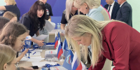 Сегодня в Брянске проходит отчетно-программный форум «Есть результат!» - Единая Россия