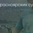 Поделитья во ВКонтакте - Братская Студия Телевидения