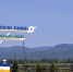 image - GazetaRB.Ru