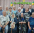 В Спасском ДИПИ отметили 90-летний юбилей Надежды Медведевой - Газета Новая жизнь