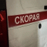 Трагедия в Татарстане: ребенок 14 лет на питбайке столкнулся с опорой ЛЭП и погиб - Казань Информ