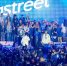 Gastreet 2026 представил соавторов и спикеров деловой программы - Газета Кубань Сегодня