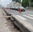 В центре Владимира сотрудники ЦУГД устанавливают новый бордюрный камень - Комсомольская правда