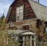 фото News29.ru - News29.Ru
