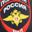 397 граммов кокаина изъяли полицейские у безработного - SyasNews.Ru