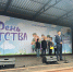 В столице Ленинградской области отметили «День детства» с подарками и мастер-классами - 47Channel.Ru