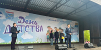 В столице Ленинградской области отметили «День детства» с подарками и мастер-классами - 47Channel.Ru