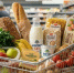 Стоимость минимальной продуктовой корзины в Ленобласти - Кингисепп-сегодня.рф