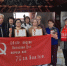 https//i.ibb.co/1knKDgP/IMG-20260530-070536-505.jpg - КПРФ