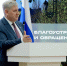 Председатель Правительства Андрей Чертков представил парламенту ДНР отчет об итогах работы Правительства в 2025 году - Правительство ДНР