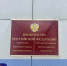 image - GazetaRB.Ru