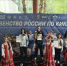 Калужанка завоевала бронзу на первенстве России по кикбоксингу - Телерадиокомпания Ника